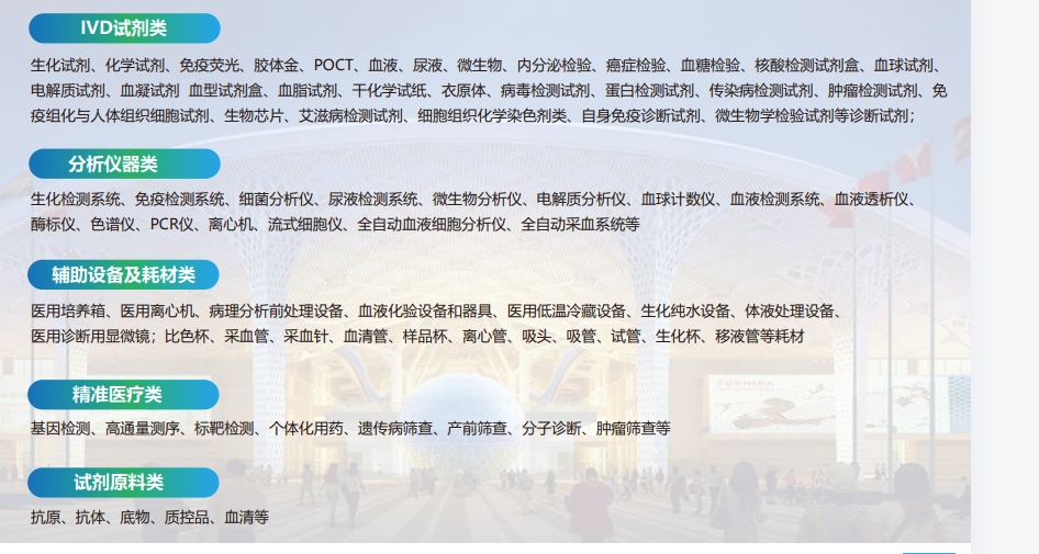 a0f3ef5b-2f15-46d1-887e-aae9b2d7b224.png